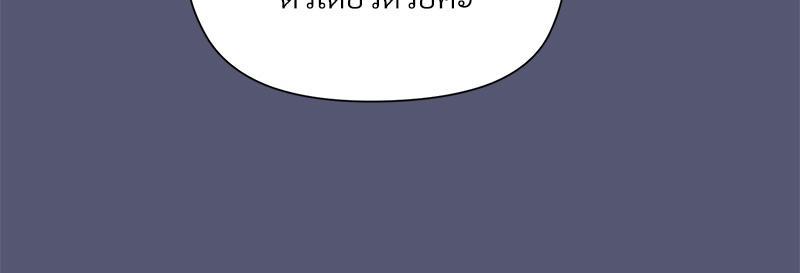 Doujin-Lc- อ่าน โดจิน มังฮวา เกาหลี ญี่ปุ่น จีน แปลไทย Playing a game with my Busty Manager ตอนที่ 1 2 3 4 5 6 7 8 9 10 11 12 13 14 ฟรี ไม่มีโฆษณา อ่าน โดจิน Manhwa เกาหลี ญี่ปุ่น จีน เรามีครบ คัดมาให้เน้นๆ โดจิน 18+ รับประกันความฟินโดย  Doujin Lc