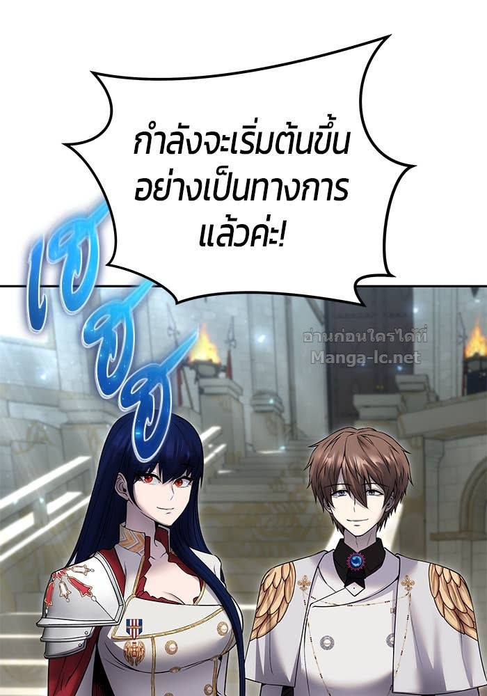 Doujin-Lc- อ่าน โดจิน มังฮวา เกาหลี ญี่ปุ่น จีน แปลไทย แกร่งเกินผู้กล้า แต่ซ่าไม่ได้ ตอนที่ 1 2 3 4 5 6 7 8 9 10 11 12 13 14 ฟรี ไม่มีโฆษณา อ่าน โดจิน Manhwa เกาหลี ญี่ปุ่น จีน เรามีครบ คัดมาให้เน้นๆ โดจิน 18+ รับประกันความฟินโดย Doujin Lc