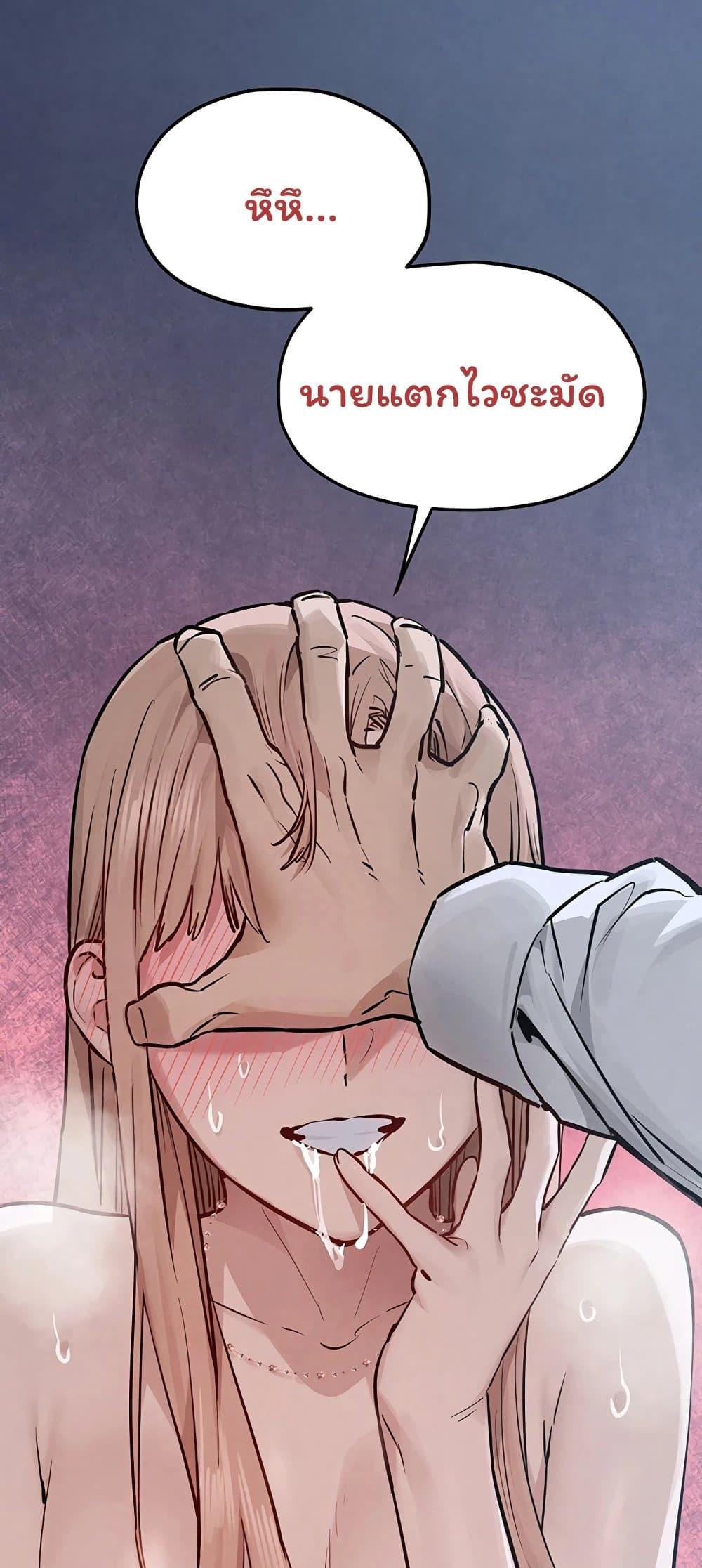 Doujin-Lc- อ่าน โดจิน มังฮวา เกาหลี ญี่ปุ่น จีน แปลไทย Moby Dick ตอนที่ 1 2 3 4 5 6 7 8 9 10 11 12 13 14 ฟรี ไม่มีโฆษณา อ่าน โดจิน Manhwa เกาหลี ญี่ปุ่น จีน เรามีครบ คัดมาให้เน้นๆ โดจิน 18+ รับประกันความฟินโดย  Doujin Lc