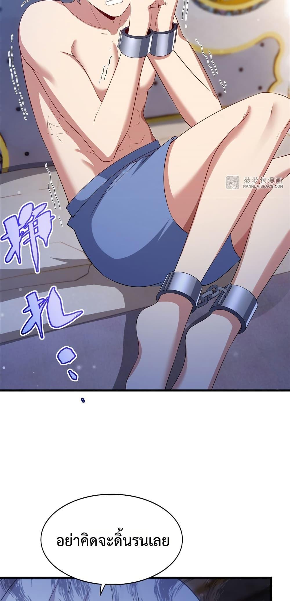 Manga-lc-com อ่านมังงะ อ่านการ์ตูน ออนไลน์ ฟรี MalevolentDrag ตอนที่ 1 2 3 4 5 6 7 8 9 10 11 12 13 14 ฟรี ไม่มีโฆษณา Manga-lc - อ่าน มังงะ อ่าน การ์ตูน ออนไลน์ อ่านมังงะ ฟรี