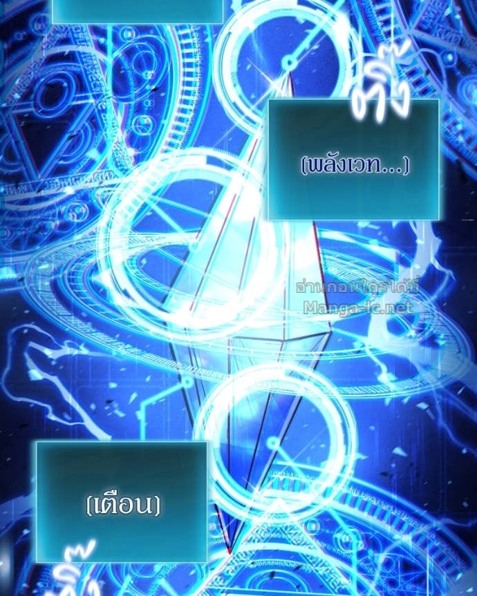 Doujin-Lc- อ่าน โดจิน มังฮวา เกาหลี ญี่ปุ่น จีน แปลไทย ฮีลเลอร์กำมะลอ ตอนที่ 1 2 3 4 5 6 7 8 9 10 11 12 13 14 ฟรี ไม่มีโฆษณา อ่าน โดจิน Manhwa เกาหลี ญี่ปุ่น จีน เรามีครบ คัดมาให้เน้นๆ โดจิน 18+ รับประกันความฟินโดย Doujin Lc