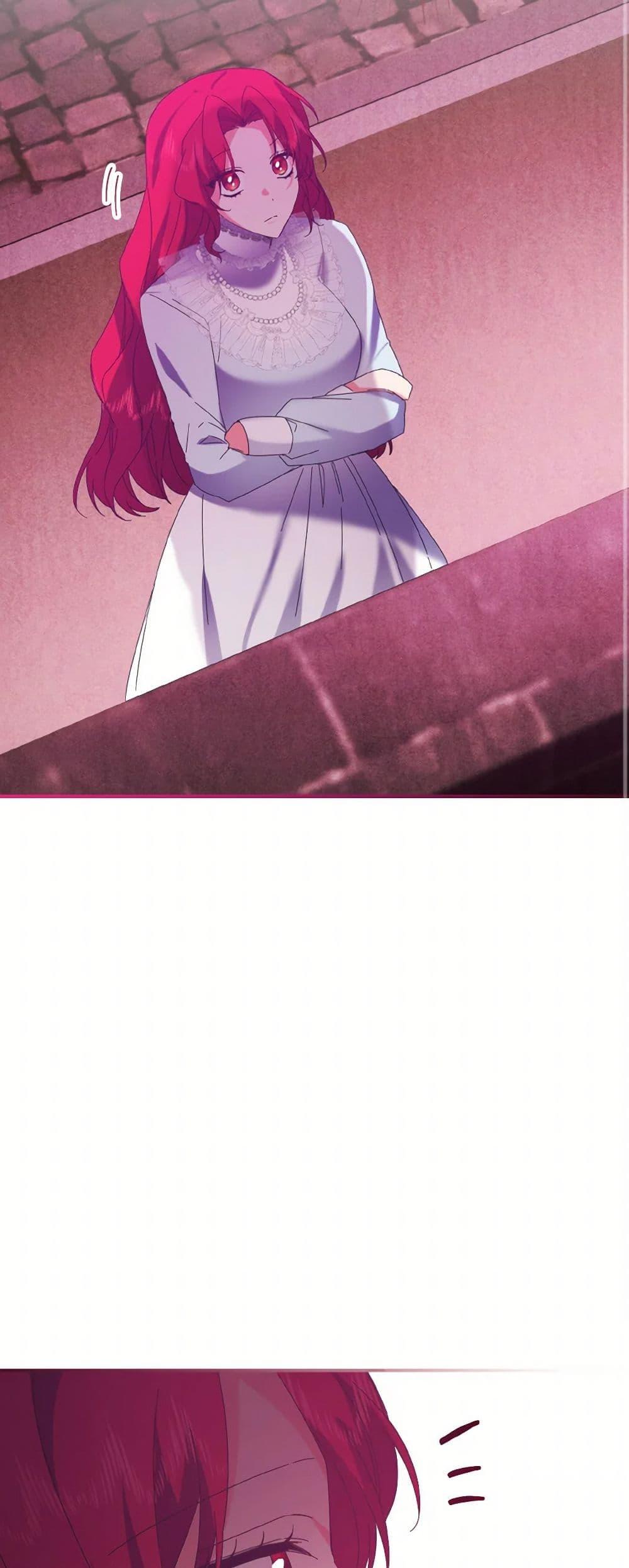 Manga-lc-com อ่านมังงะ อ่านการ์ตูน ออนไลน์ ฟรี I Tamed the Duke ตอนที่ 1 2 3 4 5 6 7 8 9 10 11 12 13 14 ฟรี ไม่มีโฆษณา Manga-lc - อ่าน มังงะ อ่าน การ์ตูน ออนไลน์ อ่านมังงะ ฟรี