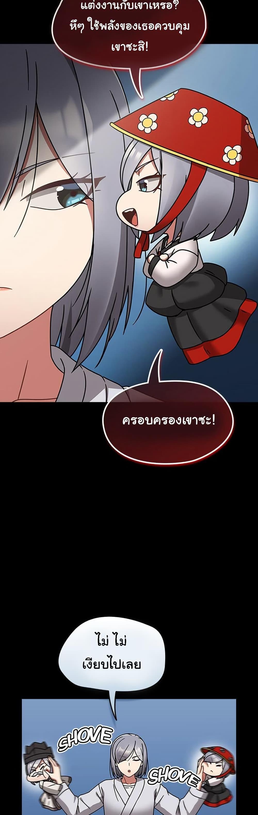 Doujin-Lc- อ่าน โดจิน มังฮวา เกาหลี ญี่ปุ่น จีน แปลไทย Ground and Pound ตอนที่ 1 2 3 4 5 6 7 8 9 10 11 12 13 14 ฟรี ไม่มีโฆษณา อ่าน โดจิน Manhwa เกาหลี ญี่ปุ่น จีน เรามีครบ คัดมาให้เน้นๆ โดจิน 18+ รับประกันความฟินโดย  Doujin Lc
