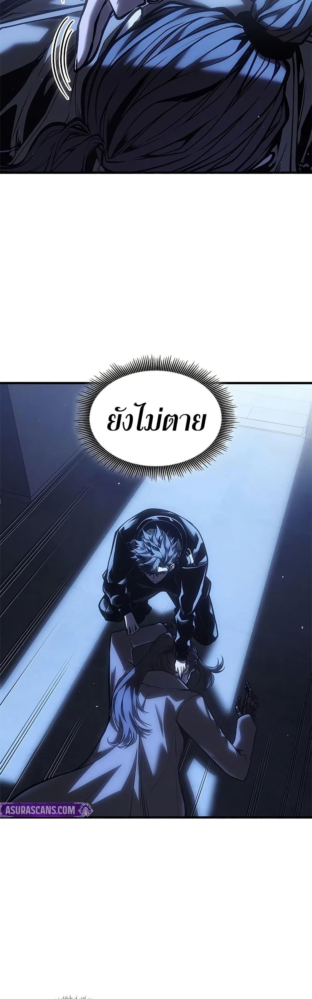Manga-lc-com อ่านมังงะ อ่านการ์ตูน ออนไลน์ ฟรี Bad Bone Blood ตอนที่ 1 2 3 4 5 6 7 8 9 10 11 12 13 14 ฟรี ไม่มีโฆษณา Manga-lc - อ่าน มังงะ อ่าน การ์ตูน ออนไลน์ อ่านมังงะ ฟรี