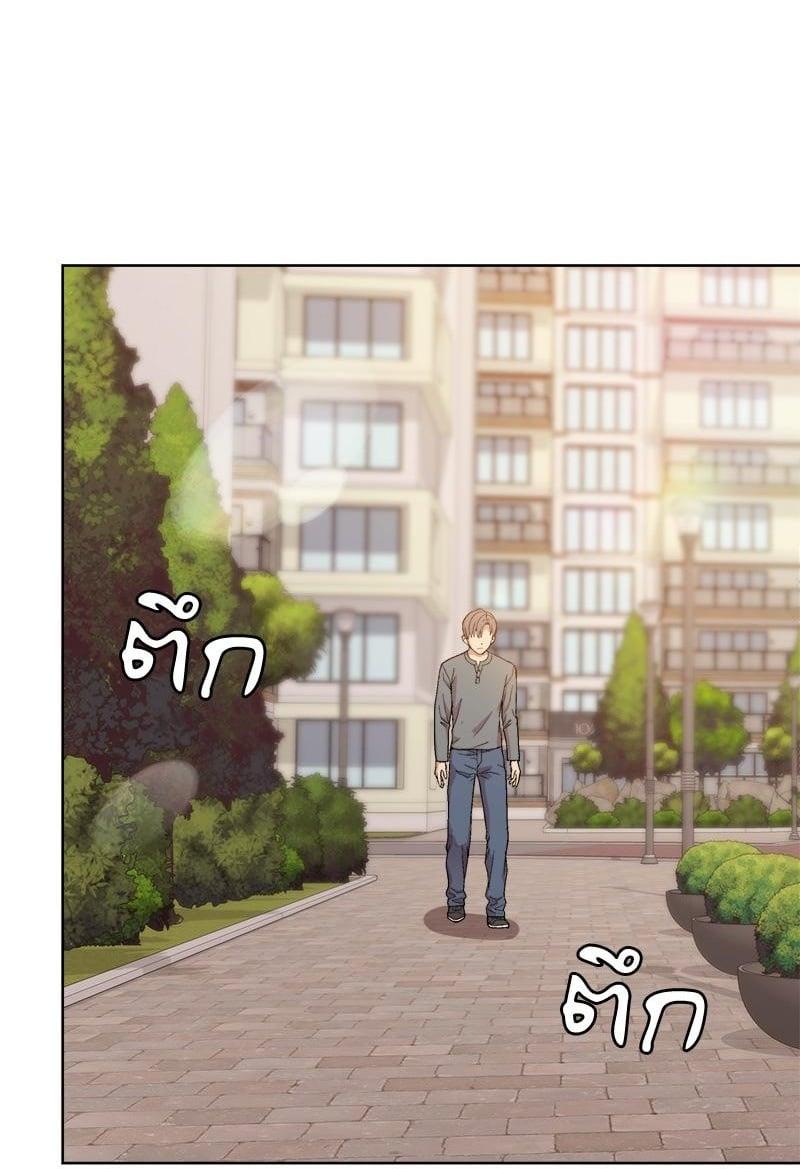Doujin-Lc- อ่าน โดจิน มังฮวา เกาหลี ญี่ปุ่น จีน แปลไทย Playing a game with my Busty Manager ตอนที่ 1 2 3 4 5 6 7 8 9 10 11 12 13 14 ฟรี ไม่มีโฆษณา อ่าน โดจิน Manhwa เกาหลี ญี่ปุ่น จีน เรามีครบ คัดมาให้เน้นๆ โดจิน 18+ รับประกันความฟินโดย  Doujin Lc