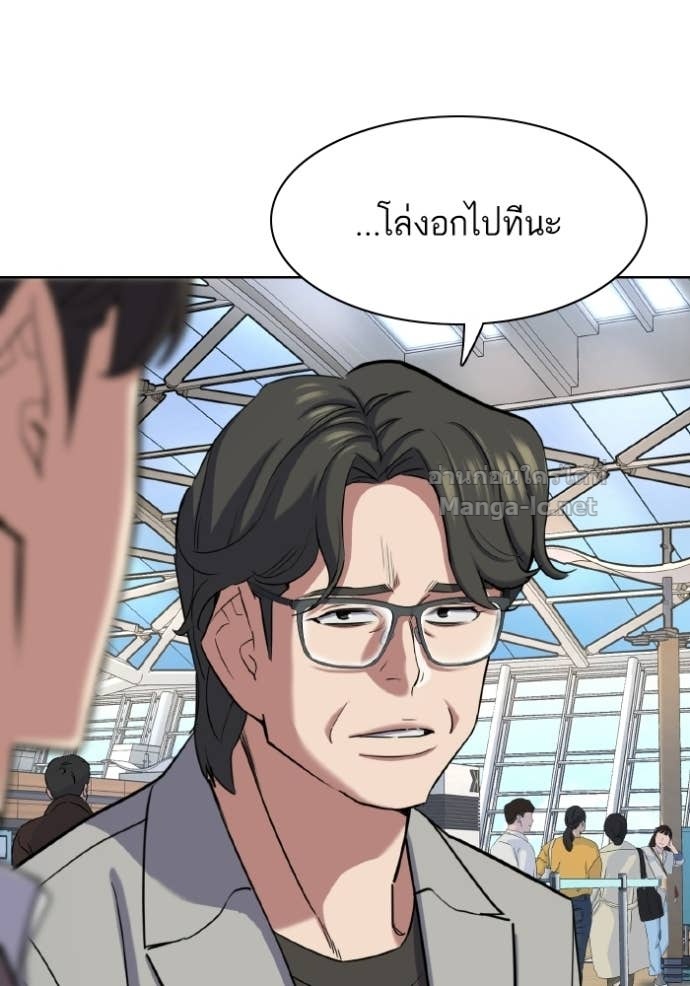 Doujin-Lc- อ่าน โดจิน มังฮวา เกาหลี ญี่ปุ่น จีน แปลไทย Reborn Rich ตอนที่ 1 2 3 4 5 6 7 8 9 10 11 12 13 14 ฟรี ไม่มีโฆษณา อ่าน โดจิน Manhwa เกาหลี ญี่ปุ่น จีน เรามีครบ คัดมาให้เน้นๆ โดจิน 18+ รับประกันความฟินโดย Doujin Lc