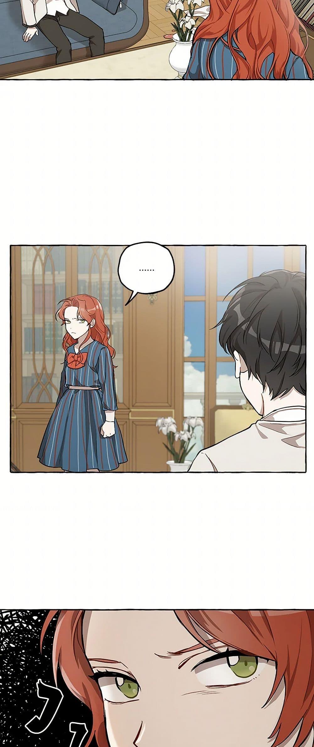 Manga-lc-com อ่านมังงะ อ่านการ์ตูน ออนไลน์ ฟรี It Was All a Mistake ตอนที่ 1 2 3 4 5 6 7 8 9 10 11 12 13 14 ฟรี ไม่มีโฆษณา Manga-lc - อ่าน มังงะ อ่าน การ์ตูน ออนไลน์ อ่านมังงะ ฟรี