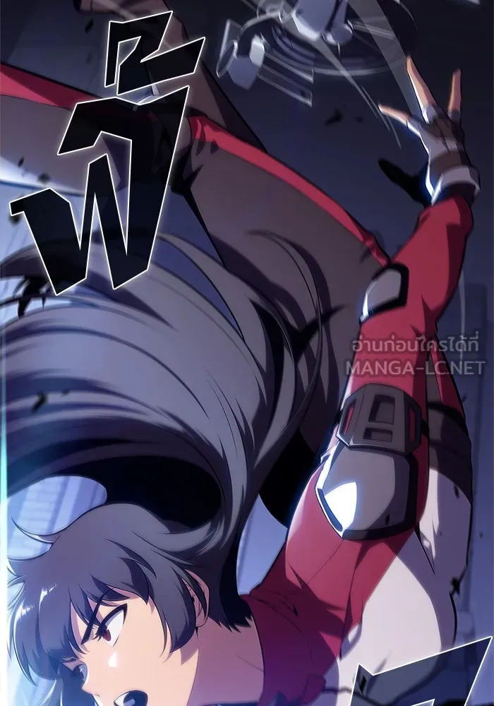 ผู้เล่นหน้าใหม่เลเวลแมกซ์ ตอนที่ 166 กองกำลังเสริมที่แกร่งที่สุด ( รูปที่ 123