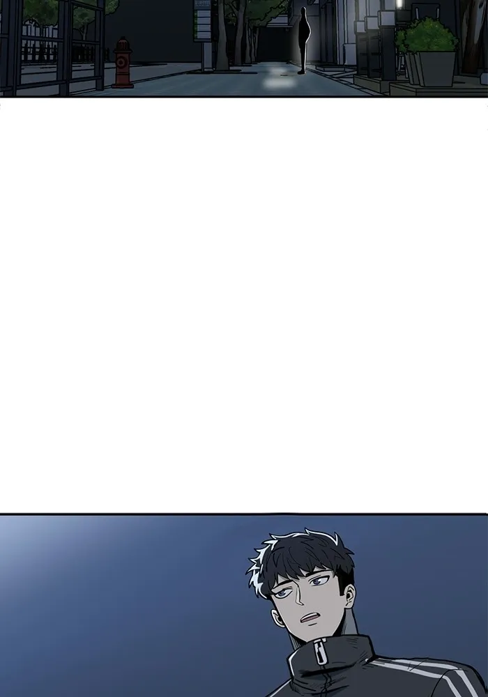 ราชาแห่งอ็อกทากอน ตอนที่ 1 รูปที่ 59