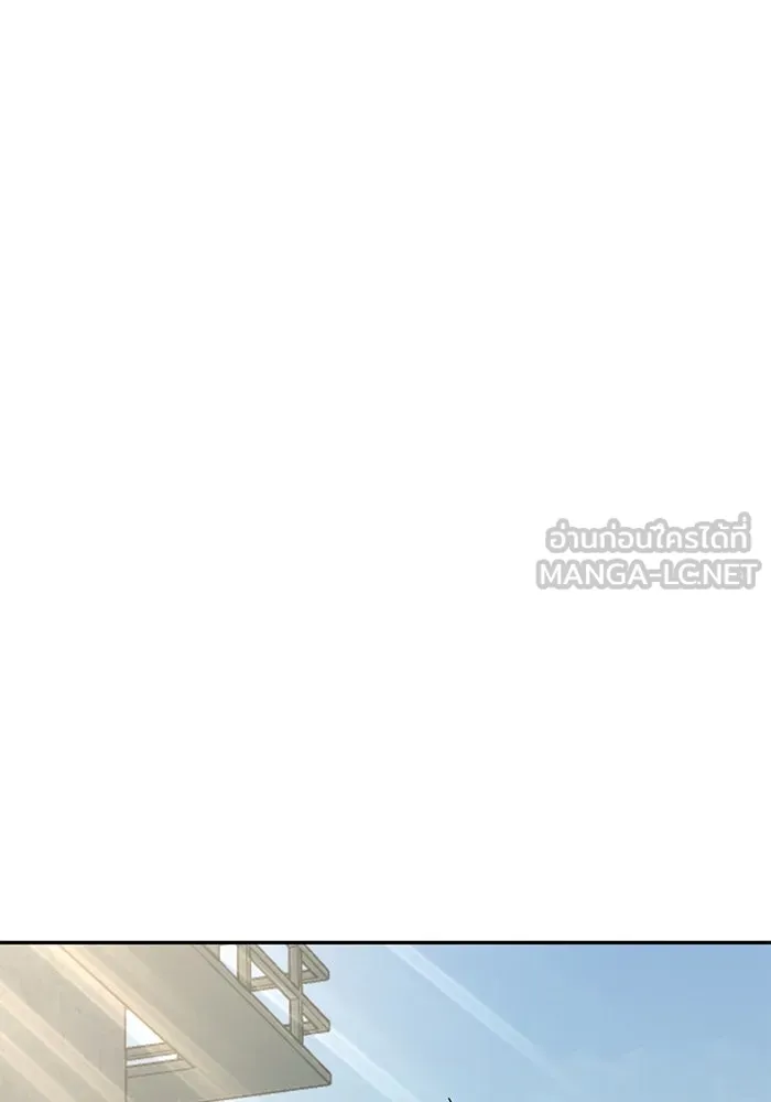 โชคชะตานำพารัก ตอนที่ 22 ร้อนผ่าว รูปที่ 144