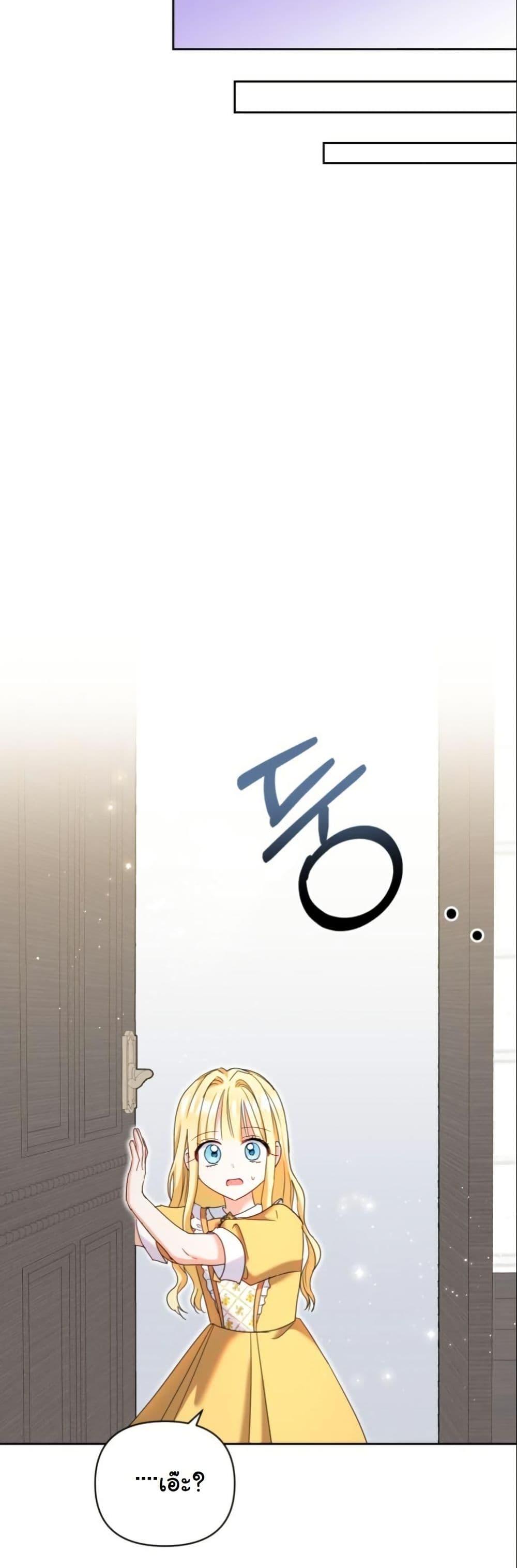 Manga-lc-com อ่านมังงะ อ่านการ์ตูน ออนไลน์ ฟรี The Sister Who Once Hated Me Now Loves Me ตอนที่ 1 2 3 4 5 6 7 8 9 10 11 12 13 14 ฟรี ไม่มีโฆษณา Manga-lc - อ่าน มังงะ อ่าน การ์ตูน ออนไลน์ อ่านมังงะ ฟรี