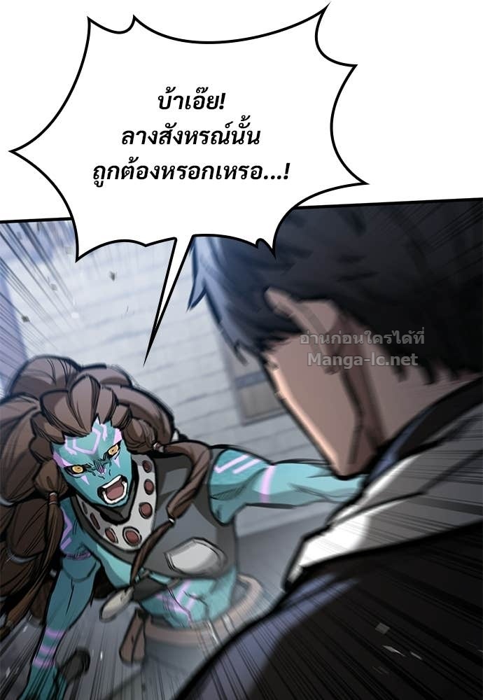 Doujin-Lc- อ่าน โดจิน มังฮวา เกาหลี ญี่ปุ่น จีน แปลไทย อัศวินวันเดียว ตอนที่ 1 2 3 4 5 6 7 8 9 10 11 12 13 14 ฟรี ไม่มีโฆษณา อ่าน โดจิน Manhwa เกาหลี ญี่ปุ่น จีน เรามีครบ คัดมาให้เน้นๆ โดจิน 18+ รับประกันความฟินโดย Doujin Lc