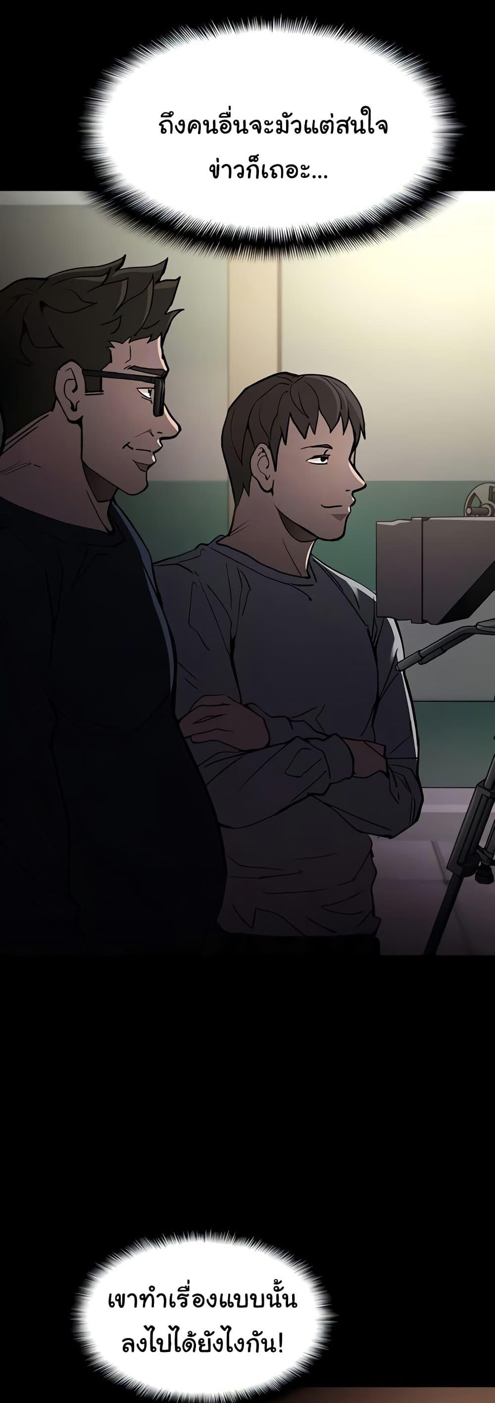 Doujin-Lc- อ่าน โดจิน มังฮวา เกาหลี ญี่ปุ่น จีน แปลไทย Pervert Diary ตอนที่ 1 2 3 4 5 6 7 8 9 10 11 12 13 14 ฟรี ไม่มีโฆษณา อ่าน โดจิน Manhwa เกาหลี ญี่ปุ่น จีน เรามีครบ คัดมาให้เน้นๆ โดจิน 18+ รับประกันความฟินโดย  Doujin Lc
