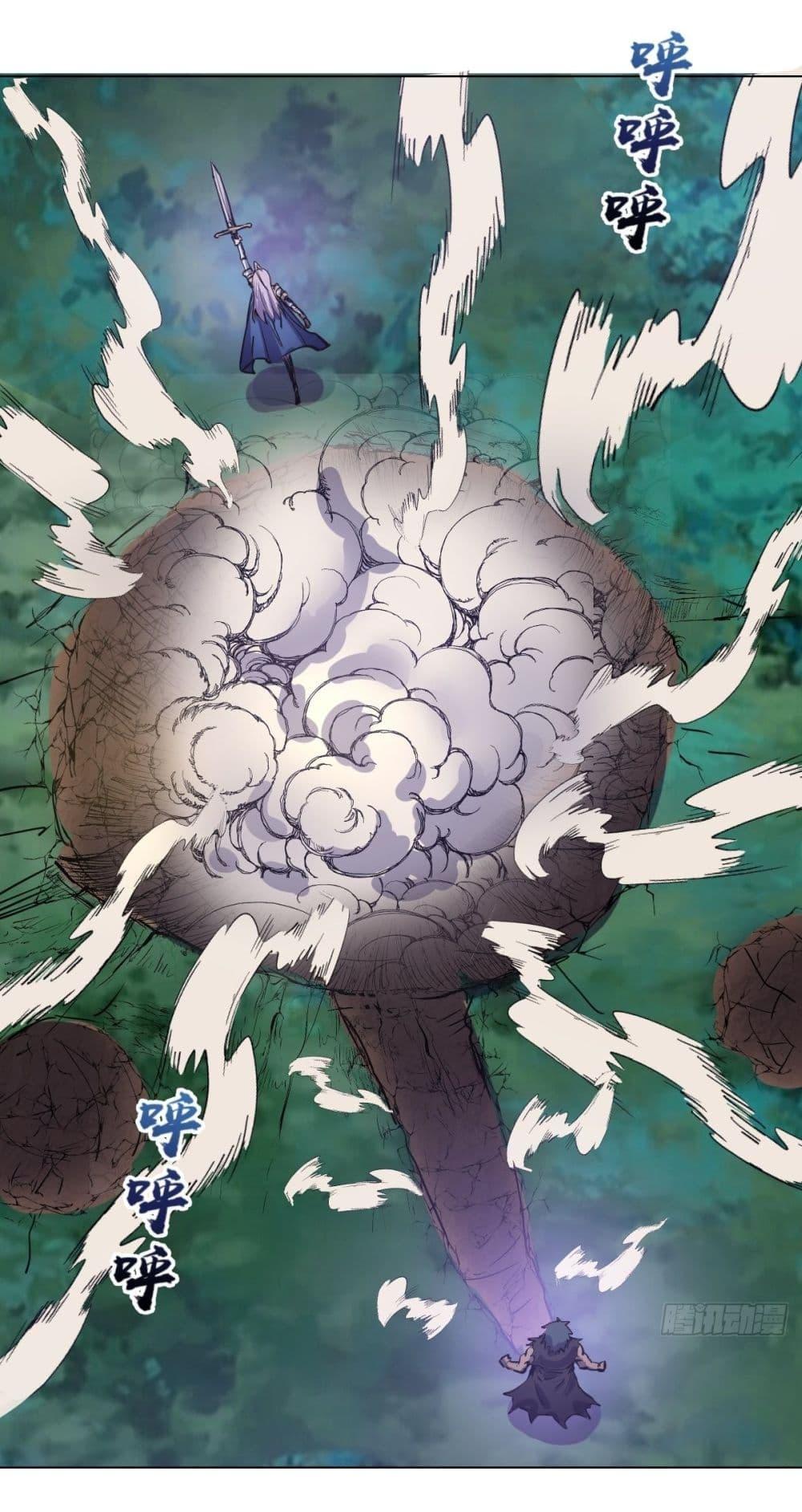 Manga-lc-com อ่านมังงะ อ่านการ์ตูน ออนไลน์ ฟรี King star emperor ตอนที่ 1 2 3 4 5 6 7 8 9 10 11 12 13 14 ฟรี ไม่มีโฆษณา Manga-lc - อ่าน มังงะ อ่าน การ์ตูน ออนไลน์ อ่านมังงะ ฟรี