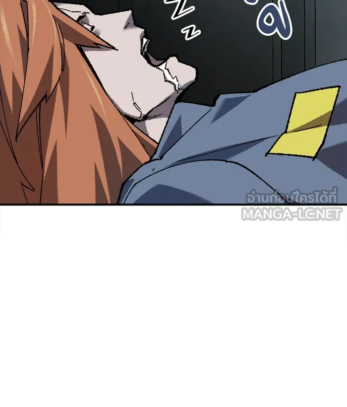 ยอดคนเลเวลทะลุ ตอนที่ 29 ชอนอักโด รูปที่ 72