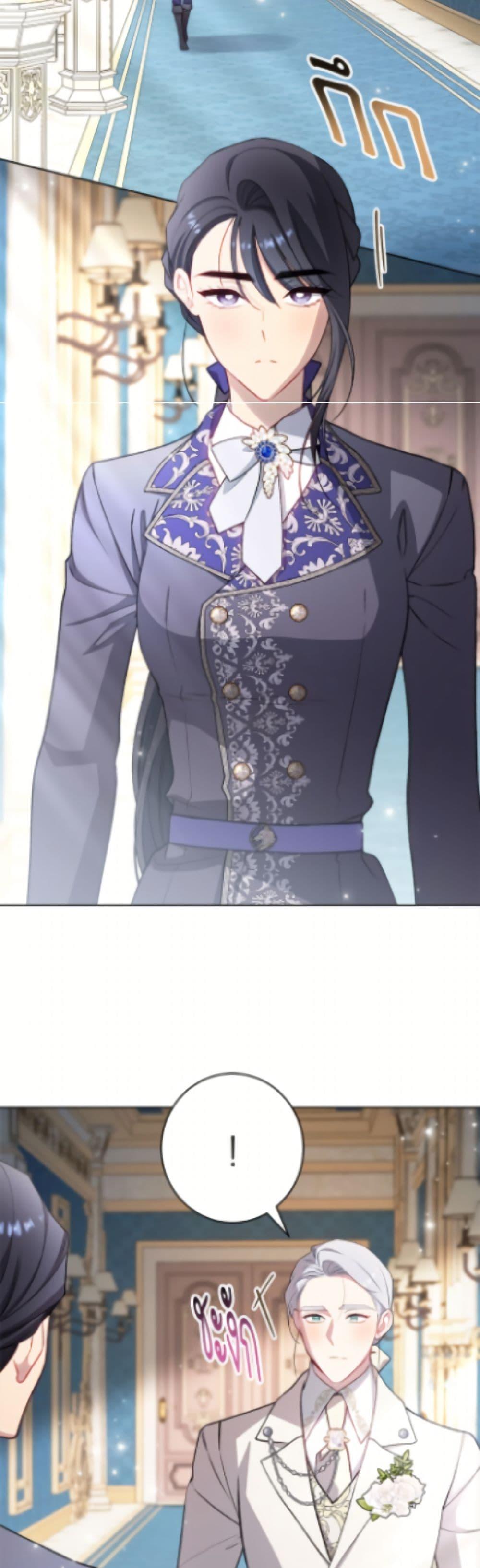 Manga-lc-com อ่านมังงะ อ่านการ์ตูน ออนไลน์ ฟรี The Villainess Empress’s Attendant ตอนที่ 1 2 3 4 5 6 7 8 9 10 11 12 13 14 ฟรี ไม่มีโฆษณา Manga-lc - อ่าน มังงะ อ่าน การ์ตูน ออนไลน์ อ่านมังงะ ฟรี