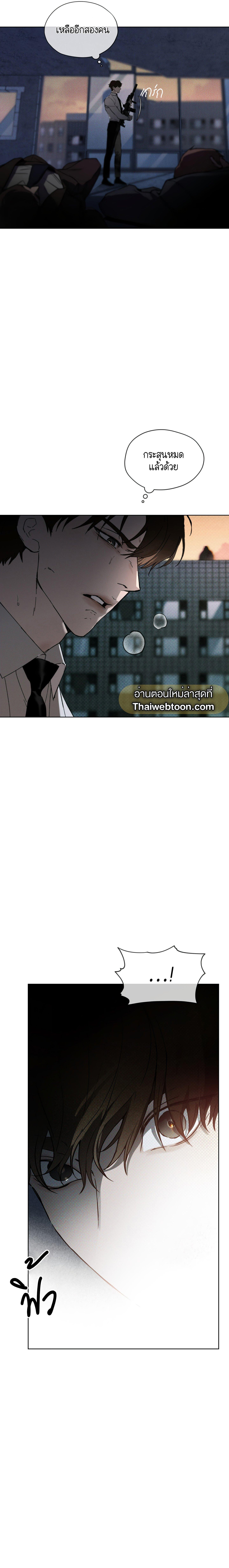 Manga-lc-com อ่านมังงะ อ่านการ์ตูน ออนไลน์ ฟรี Codename Anastasia ตอนที่ 1 2 3 4 5 6 7 8 9 10 11 12 13 14 ฟรี ไม่มีโฆษณา Manga-lc - อ่าน มังงะ อ่าน การ์ตูน ออนไลน์ อ่านมังงะ ฟรี