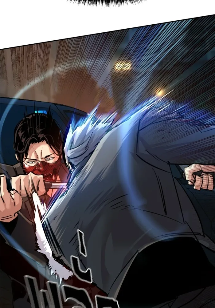 พี่ชายสายบอดี้การ์ด ตอนที่ 268 รูปที่ 11