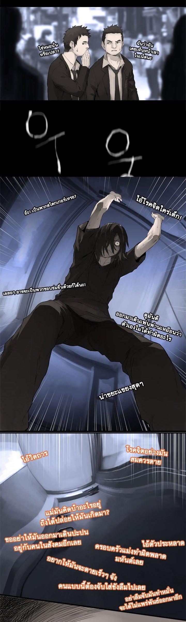 Manga-lc-com อ่านมังงะ อ่านการ์ตูน ออนไลน์ ฟรี Her Summon ตอนที่ 1 2 3 4 5 6 7 8 9 10 11 12 13 14 ฟรี ไม่มีโฆษณา Manga-lc - อ่าน มังงะ อ่าน การ์ตูน ออนไลน์ อ่านมังงะ ฟรี