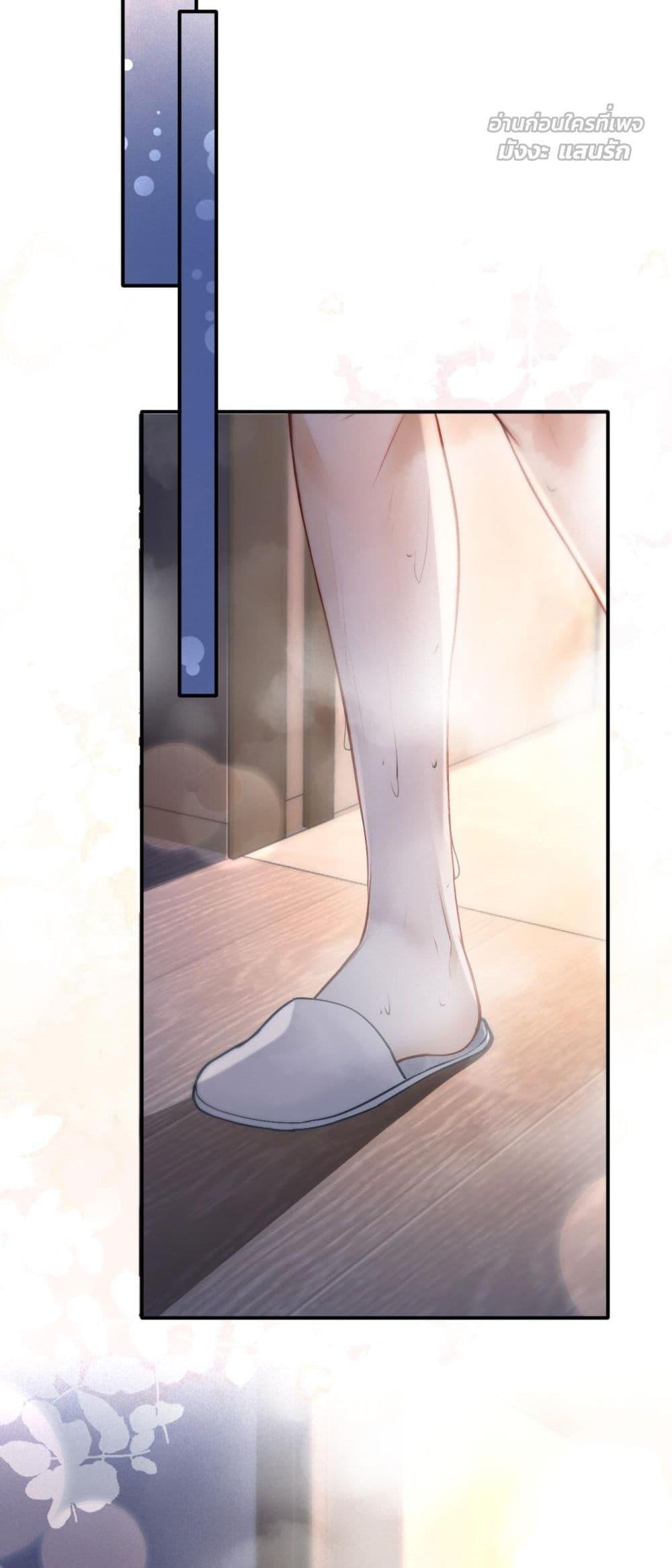 Manga-lc-com อ่านมังงะ อ่านการ์ตูน ออนไลน์ ฟรี WhataGoodGir ตอนที่ 1 2 3 4 5 6 7 8 9 10 11 12 13 14 ฟรี ไม่มีโฆษณา Manga-lc - อ่าน มังงะ อ่าน การ์ตูน ออนไลน์ อ่านมังงะ ฟรี