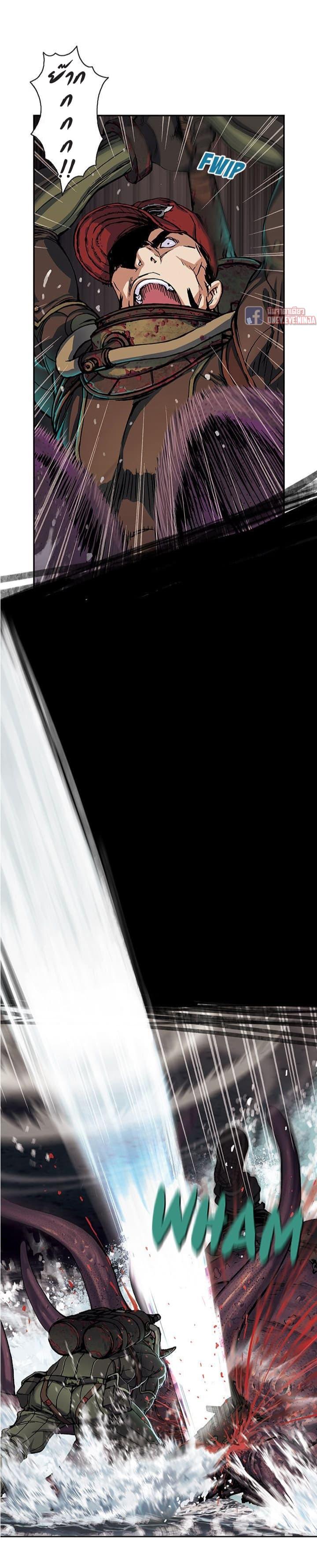 Manga-lc-com อ่านมังงะ อ่านการ์ตูน ออนไลน์ ฟรี Leviathan เลวีอาธาน อสูรกายใต้สมุทร ตอนที่ 1 2 3 4 5 6 7 8 9 10 11 12 13 14 ฟรี ไม่มีโฆษณา Manga-lc - อ่าน มังงะ อ่าน การ์ตูน ออนไลน์ อ่านมังงะ ฟรี