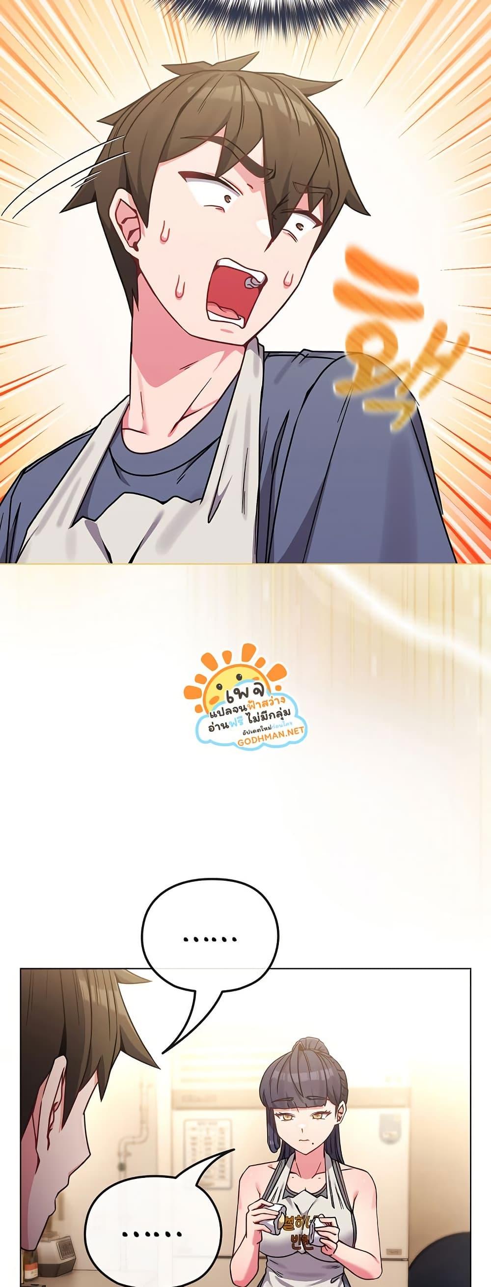Doujin-Lc- อ่าน โดจิน มังฮวา เกาหลี ญี่ปุ่น จีน แปลไทย But You’re the Same Age as My Daughter! ตอนที่ 1 2 3 4 5 6 7 8 9 10 11 12 13 14 ฟรี ไม่มีโฆษณา อ่าน โดจิน Manhwa เกาหลี ญี่ปุ่น จีน เรามีครบ คัดมาให้เน้นๆ โดจิน 18+ รับประกันความฟินโดย  Doujin Lc
