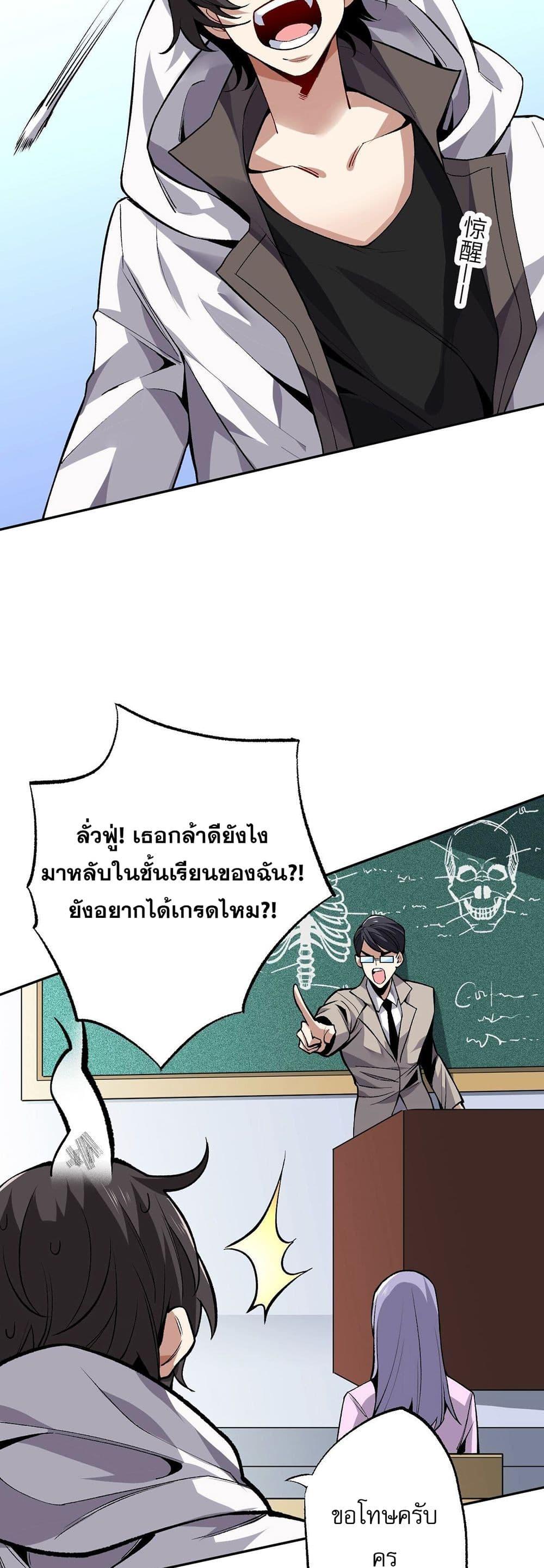 Manga-lc-com อ่านมังงะ อ่านการ์ตูน ออนไลน์ ฟรี An Hai Ji Yuan ตอนที่ 1 2 3 4 5 6 7 8 9 10 11 12 13 14 ฟรี ไม่มีโฆษณา Manga-lc - อ่าน มังงะ อ่าน การ์ตูน ออนไลน์ อ่านมังงะ ฟรี