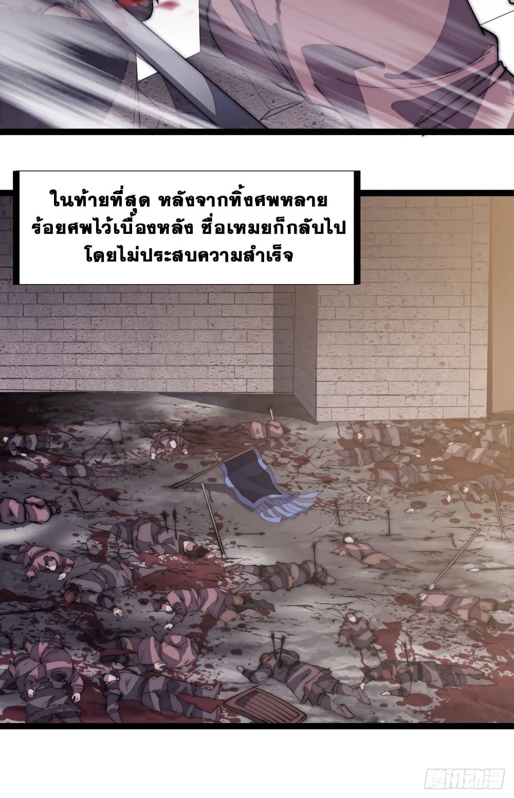 Manga-lc-com อ่านมังงะ อ่านการ์ตูน ออนไลน์ ฟรี It Starts With A Mountain ตอนที่ 1 2 3 4 5 6 7 8 9 10 11 12 13 14 ฟรี ไม่มีโฆษณา Manga-lc - อ่าน มังงะ อ่าน การ์ตูน ออนไลน์ อ่านมังงะ ฟรี