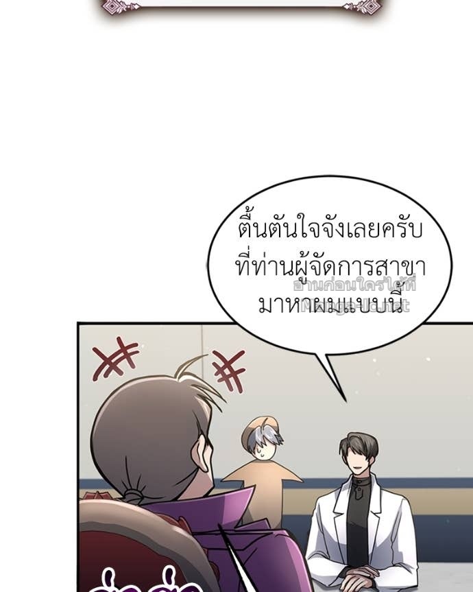 Doujin-Lc- อ่าน โดจิน มังฮวา เกาหลี ญี่ปุ่น จีน แปลไทย ฮีลเลอร์กำมะลอ ตอนที่ 1 2 3 4 5 6 7 8 9 10 11 12 13 14 ฟรี ไม่มีโฆษณา อ่าน โดจิน Manhwa เกาหลี ญี่ปุ่น จีน เรามีครบ คัดมาให้เน้นๆ โดจิน 18+ รับประกันความฟินโดย Doujin Lc
