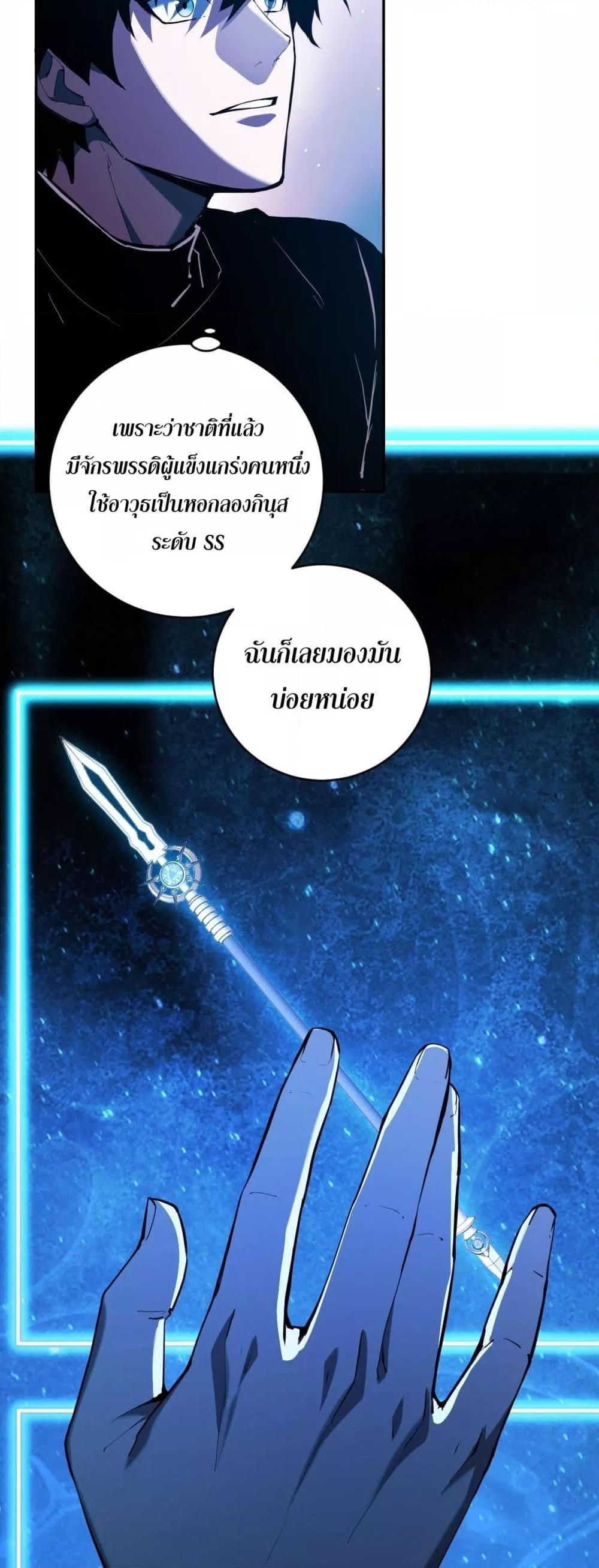 Manga-lc-com อ่านมังงะ อ่านการ์ตูน ออนไลน์ ฟรี Doomsdayforal ตอนที่ 1 2 3 4 5 6 7 8 9 10 11 12 13 14 ฟรี ไม่มีโฆษณา Manga-lc - อ่าน มังงะ อ่าน การ์ตูน ออนไลน์ อ่านมังงะ ฟรี