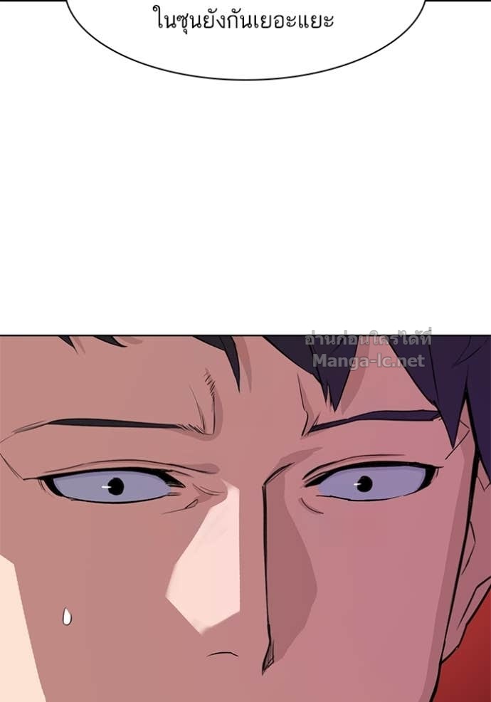 Doujin-Lc- อ่าน โดจิน มังฮวา เกาหลี ญี่ปุ่น จีน แปลไทย Reborn Rich ตอนที่ 1 2 3 4 5 6 7 8 9 10 11 12 13 14 ฟรี ไม่มีโฆษณา อ่าน โดจิน Manhwa เกาหลี ญี่ปุ่น จีน เรามีครบ คัดมาให้เน้นๆ โดจิน 18+ รับประกันความฟินโดย Doujin Lc