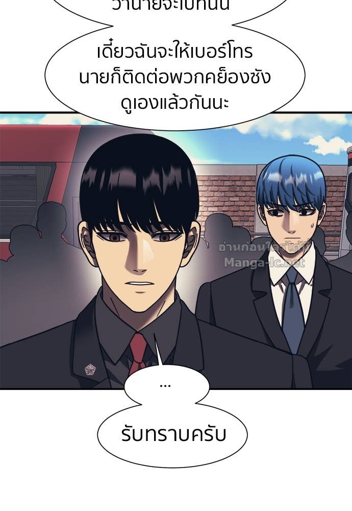 Doujin-Lc- อ่าน โดจิน มังฮวา เกาหลี ญี่ปุ่น จีน แปลไทย โคตรแกร่ง ตอนที่ 1 2 3 4 5 6 7 8 9 10 11 12 13 14 ฟรี ไม่มีโฆษณา อ่าน โดจิน Manhwa เกาหลี ญี่ปุ่น จีน เรามีครบ คัดมาให้เน้นๆ โดจิน 18+ รับประกันความฟินโดย Doujin Lc