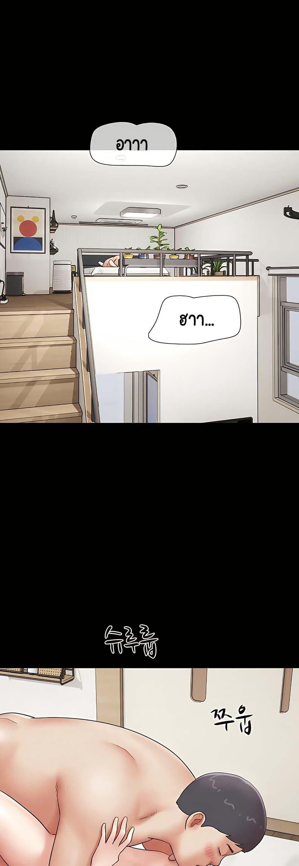 Doujin-Lc- อ่าน โดจิน มังฮวา เกาหลี ญี่ปุ่น จีน แปลไทย Soeun ตอนที่ 1 2 3 4 5 6 7 8 9 10 11 12 13 14 ฟรี ไม่มีโฆษณา อ่าน โดจิน Manhwa เกาหลี ญี่ปุ่น จีน เรามีครบ คัดมาให้เน้นๆ โดจิน 18+ รับประกันความฟินโดย  Doujin Lc