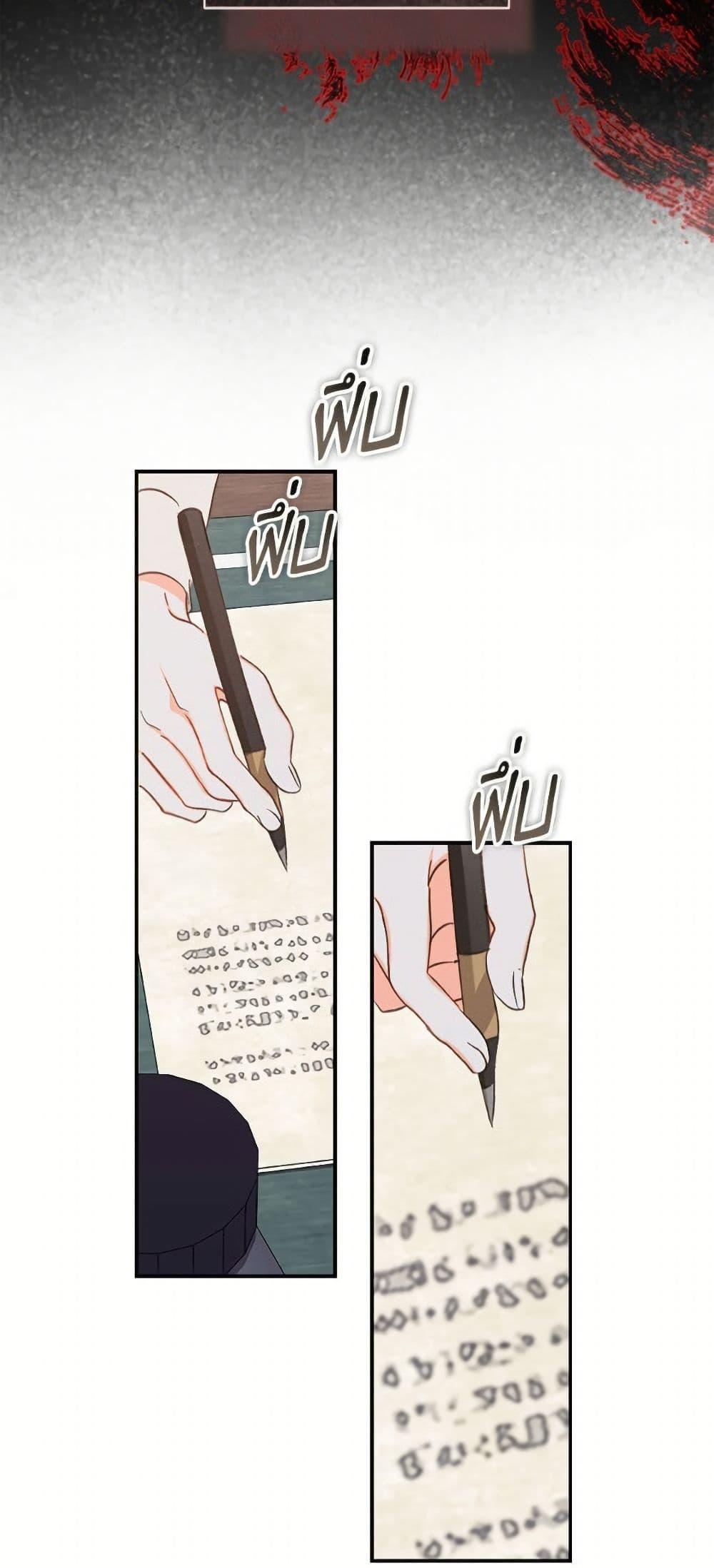 Manga-lc-com อ่านมังงะ อ่านการ์ตูน ออนไลน์ ฟรี How to Survive as a Maid in a Horror Game ตอนที่ 1 2 3 4 5 6 7 8 9 10 11 12 13 14 ฟรี ไม่มีโฆษณา Manga-lc - อ่าน มังงะ อ่าน การ์ตูน ออนไลน์ อ่านมังงะ ฟรี