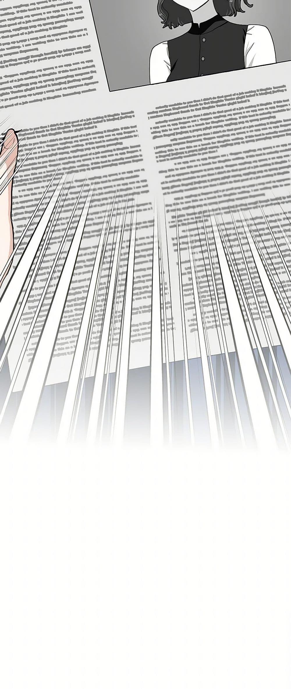 Manga-lc-com อ่านมังงะ อ่านการ์ตูน ออนไลน์ ฟรี Please Marry Me Again! ตอนที่ 1 2 3 4 5 6 7 8 9 10 11 12 13 14 ฟรี ไม่มีโฆษณา Manga-lc - อ่าน มังงะ อ่าน การ์ตูน ออนไลน์ อ่านมังงะ ฟรี