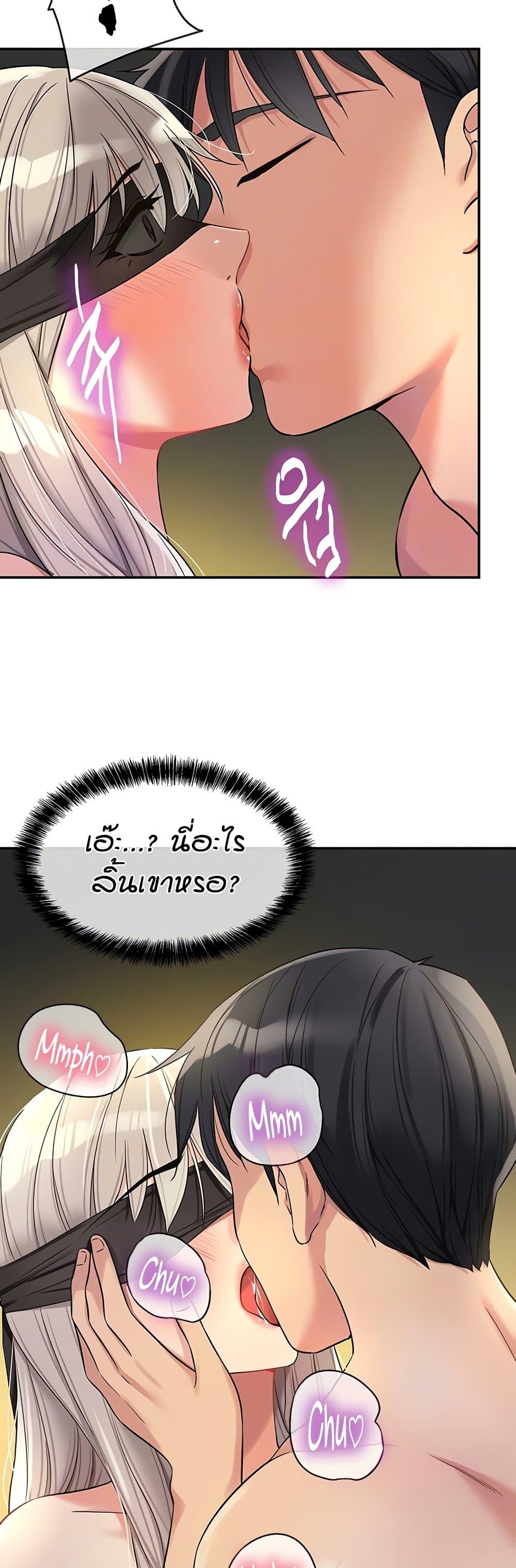 Doujin-Lc- อ่าน โดจิน มังฮวา เกาหลี ญี่ปุ่น จีน แปลไทย Glory Hole ตอนที่ 1 2 3 4 5 6 7 8 9 10 11 12 13 14 ฟรี ไม่มีโฆษณา อ่าน โดจิน Manhwa เกาหลี ญี่ปุ่น จีน เรามีครบ คัดมาให้เน้นๆ โดจิน 18+ รับประกันความฟินโดย  Doujin Lc