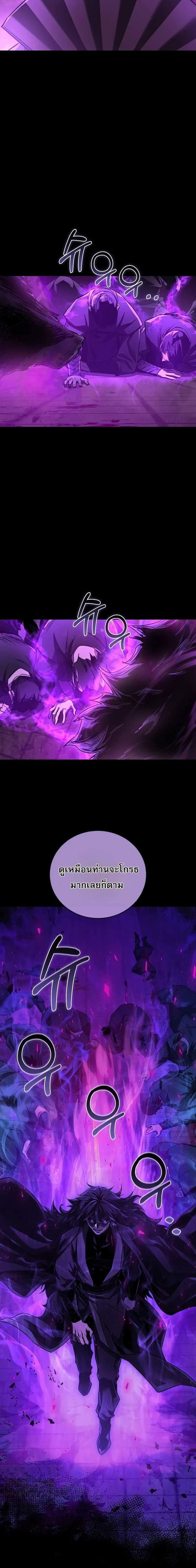 Manga-lc-com อ่านมังงะ อ่านการ์ตูน ออนไลน์ ฟรี Childhood Friend of the Zenith ตอนที่ 1 2 3 4 5 6 7 8 9 10 11 12 13 14 ฟรี ไม่มีโฆษณา Manga-lc - อ่าน มังงะ อ่าน การ์ตูน ออนไลน์ อ่านมังงะ ฟรี