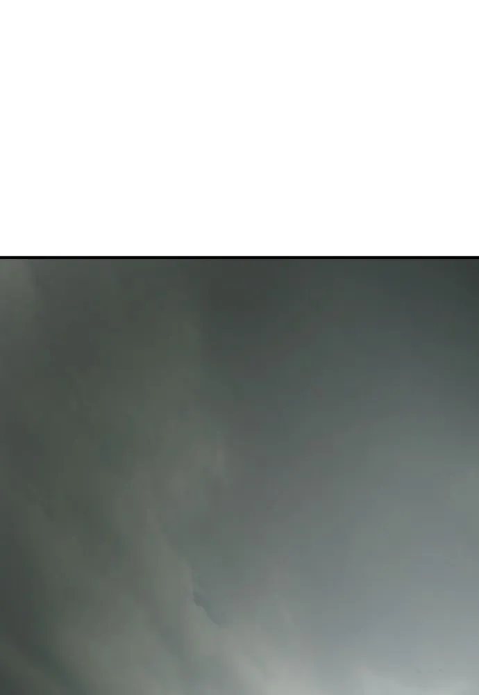 สนิมเชือดเลือดสาด ตอนที่ 11 รูปที่ 170