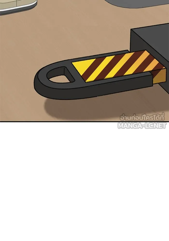 ช่วยเปลี่ยนฉันที ตอนที่ 317. ซีซัน 3 ฮยอนยอจู 12 รูปที่ 180