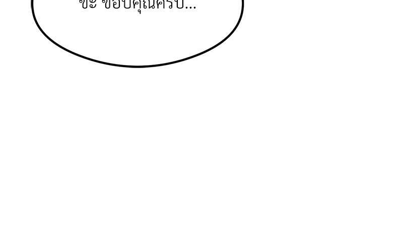 Doujin-Lc- อ่าน โดจิน มังฮวา เกาหลี ญี่ปุ่น จีน แปลไทย The Massage Club ตอนที่ 1 2 3 4 5 6 7 8 9 10 11 12 13 14 ฟรี ไม่มีโฆษณา อ่าน โดจิน Manhwa เกาหลี ญี่ปุ่น จีน เรามีครบ คัดมาให้เน้นๆ โดจิน 18+ รับประกันความฟินโดย  Doujin Lc
