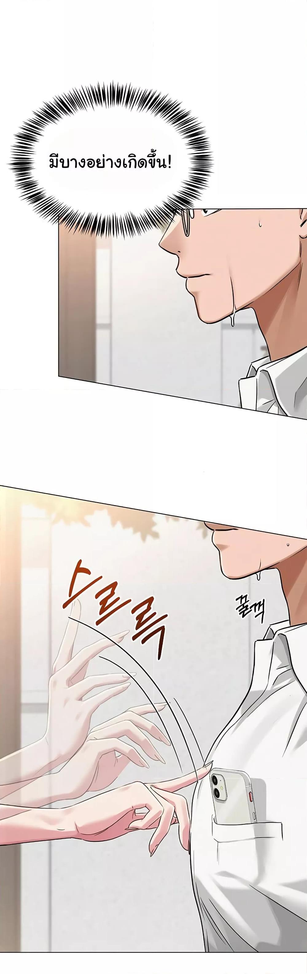 Doujin-Lc- อ่าน โดจิน มังฮวา เกาหลี ญี่ปุ่น จีน แปลไทย SNS ตอนที่ 1 2 3 4 5 6 7 8 9 10 11 12 13 14 ฟรี ไม่มีโฆษณา อ่าน โดจิน Manhwa เกาหลี ญี่ปุ่น จีน เรามีครบ คัดมาให้เน้นๆ โดจิน 18+ รับประกันความฟินโดย  Doujin Lc