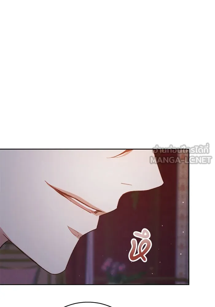 ย้อนเวลาพลิกชะตาทายาท ตอนที่ 2 รูปที่ 132