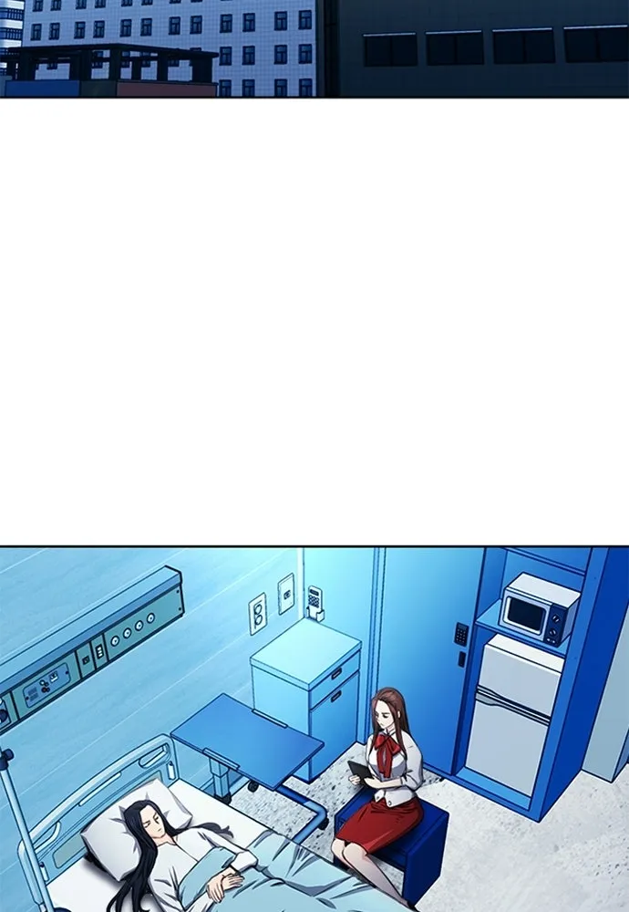 ดรูอิดแห่งสถานีโซล ตอนที่ 55 รูปที่ 2