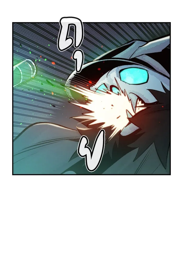 The Lone Necromancer ตอนที่ 35 รูปที่ 104