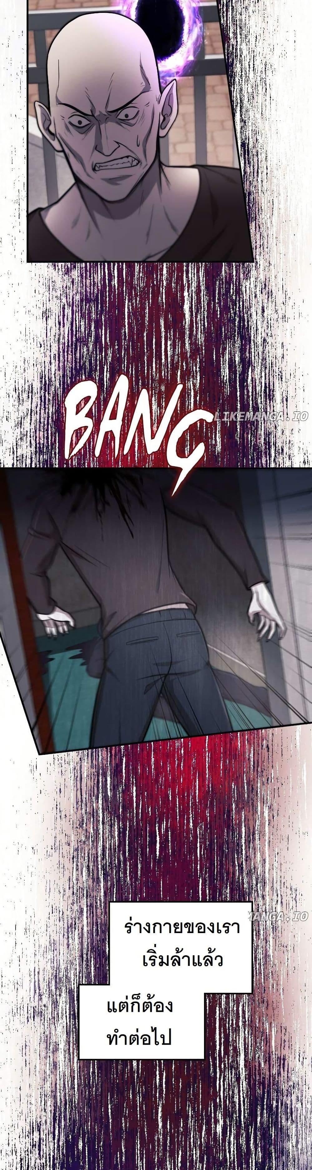 Manga-lc-com อ่านมังงะ อ่านการ์ตูน ออนไลน์ ฟรี Paranoid Mage ตอนที่ 1 2 3 4 5 6 7 8 9 10 11 12 13 14 ฟรี ไม่มีโฆษณา Manga-lc - อ่าน มังงะ อ่าน การ์ตูน ออนไลน์ อ่านมังงะ ฟรี