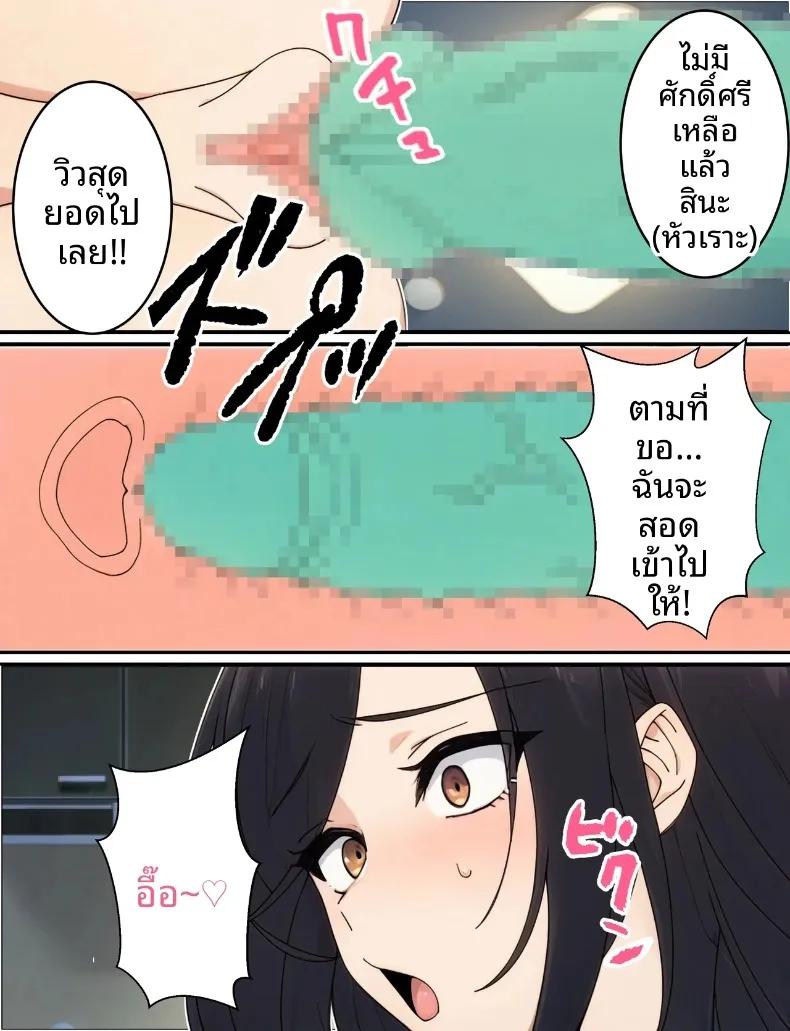 Doujin-Lc- อ่าน โดจิน มังฮวา เกาหลี ญี่ปุ่น จีน แปลไทย ตำรวจสาวถูกนักเลงล่อลวง (Torino Sunakimo) ตอนที่ 1 2 3 4 5 6 7 8 9 10 11 12 13 14 ฟรี ไม่มีโฆษณา อ่าน โดจิน Manhwa เกาหลี ญี่ปุ่น จีน เรามีครบ คัดมาให้เน้นๆ โดจิน 18+ รับประกันความฟินโดย  Doujin Lc