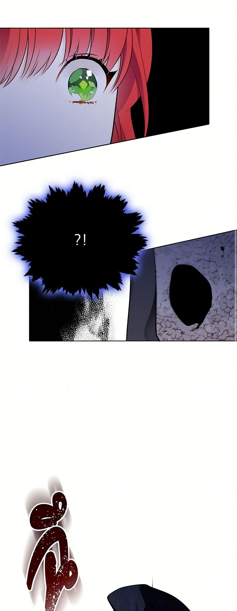 Manga-lc-com อ่านมังงะ อ่านการ์ตูน ออนไลน์ ฟรี The Detective Of Muiella ตอนที่ 1 2 3 4 5 6 7 8 9 10 11 12 13 14 ฟรี ไม่มีโฆษณา Manga-lc - อ่าน มังงะ อ่าน การ์ตูน ออนไลน์ อ่านมังงะ ฟรี