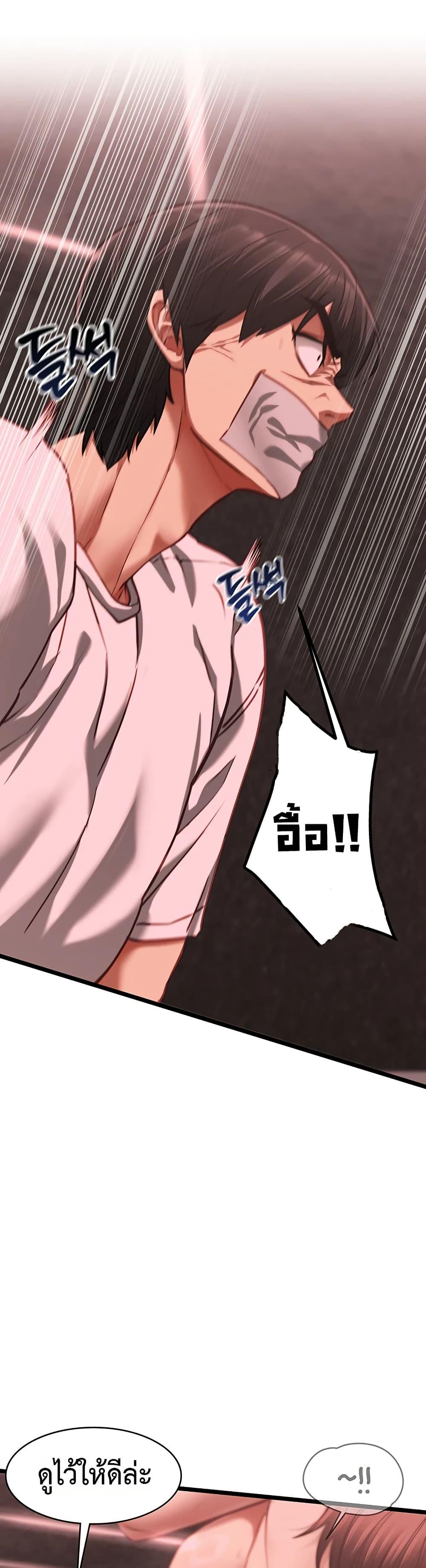 Doujin-Lc- อ่าน โดจิน มังฮวา เกาหลี ญี่ปุ่น จีน แปลไทย My Girlfriend Has ตอนที่ 1 2 3 4 5 6 7 8 9 10 11 12 13 14 ฟรี ไม่มีโฆษณา อ่าน โดจิน Manhwa เกาหลี ญี่ปุ่น จีน เรามีครบ คัดมาให้เน้นๆ โดจิน 18+ รับประกันความฟินโดย  Doujin Lc