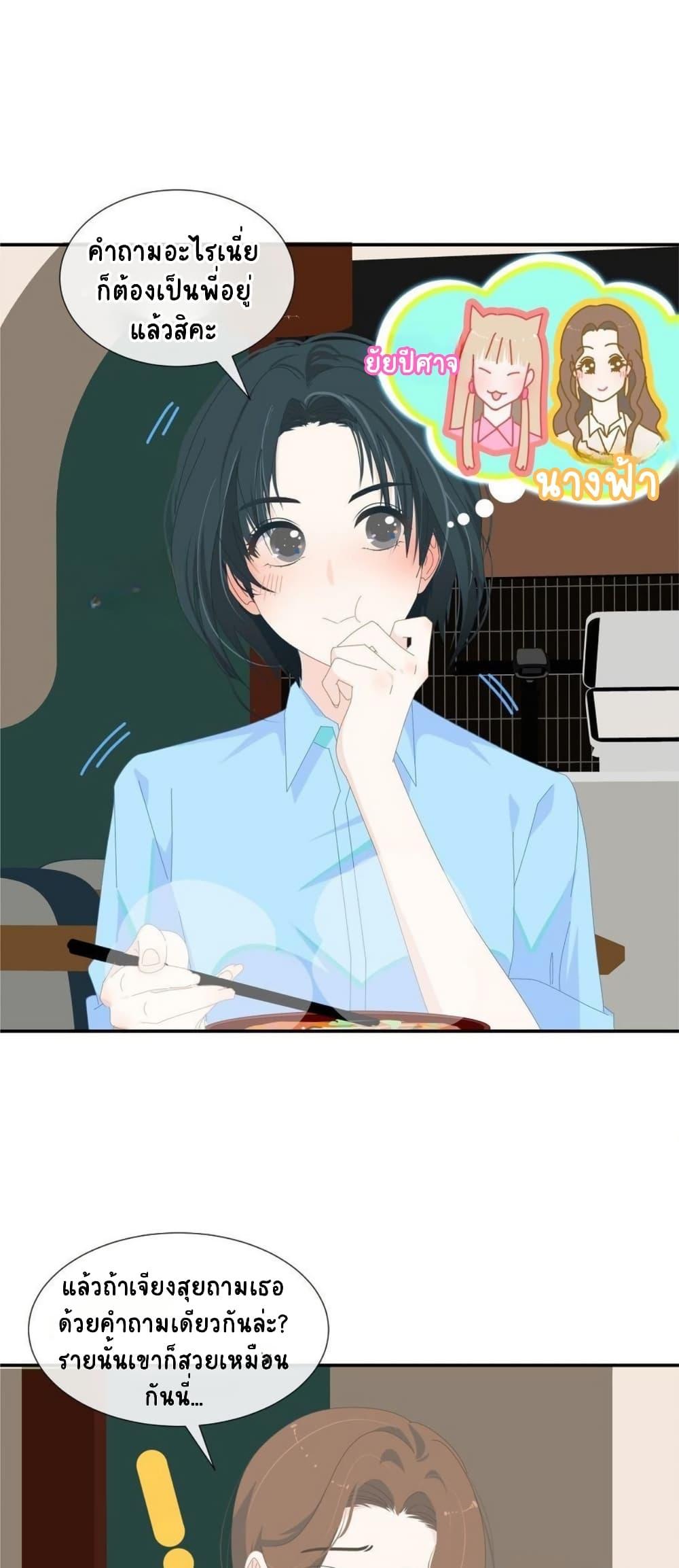 Manga-lc-com อ่านมังงะ อ่านการ์ตูน ออนไลน์ ฟรี Chao Xia ตอนที่ 1 2 3 4 5 6 7 8 9 10 11 12 13 14 ฟรี ไม่มีโฆษณา Manga-lc - อ่าน มังงะ อ่าน การ์ตูน ออนไลน์ อ่านมังงะ ฟรี