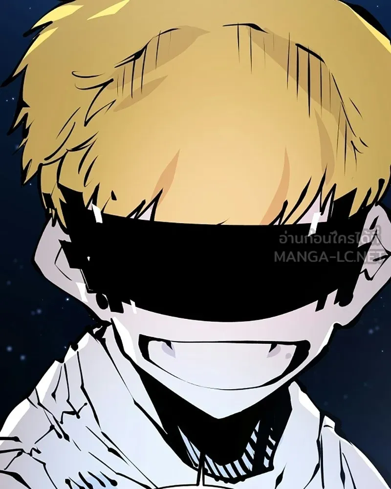 Player ตอนที่ 73 รูปที่ 60